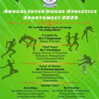 வருடாந்த இல்ல விளையாட்டு போட்டி -2025